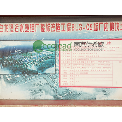 自动卷绕式空气过滤器