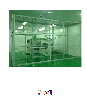 黄浦自动卷绕式过滤器专用滤料价格