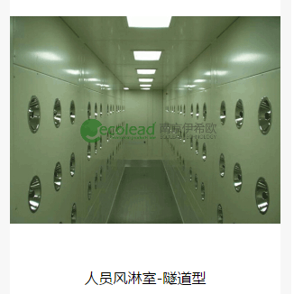 珠海自动卷帘式过滤器哪家好