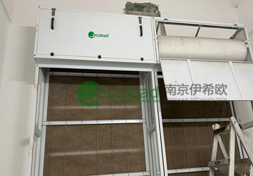 广东中山市污水处理厂三期新风室自动卷帘式过滤器.jpg